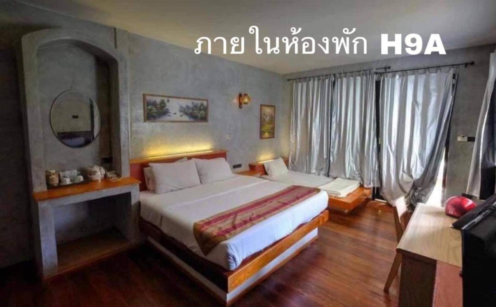 Hallo Villa Khanom Exterior foto